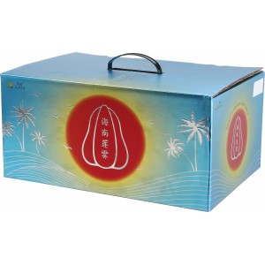 Portable handle carton boxes for wax apples