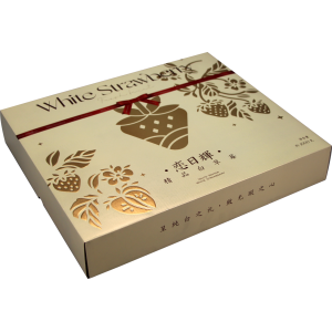 Hand folded top and bottom cover carton boxes for strawberries