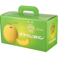 Hand folded  portable handle cardboard boxes (2)