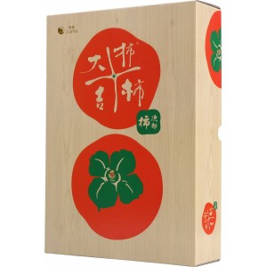 Top and bottom cover cardboard boxes for persimmons