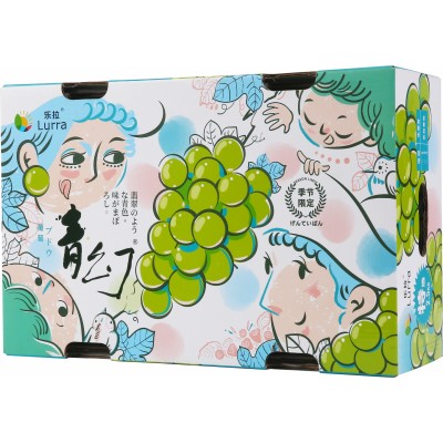 Customized Top and Bottom Cover Cardboard Boxes for Grapes